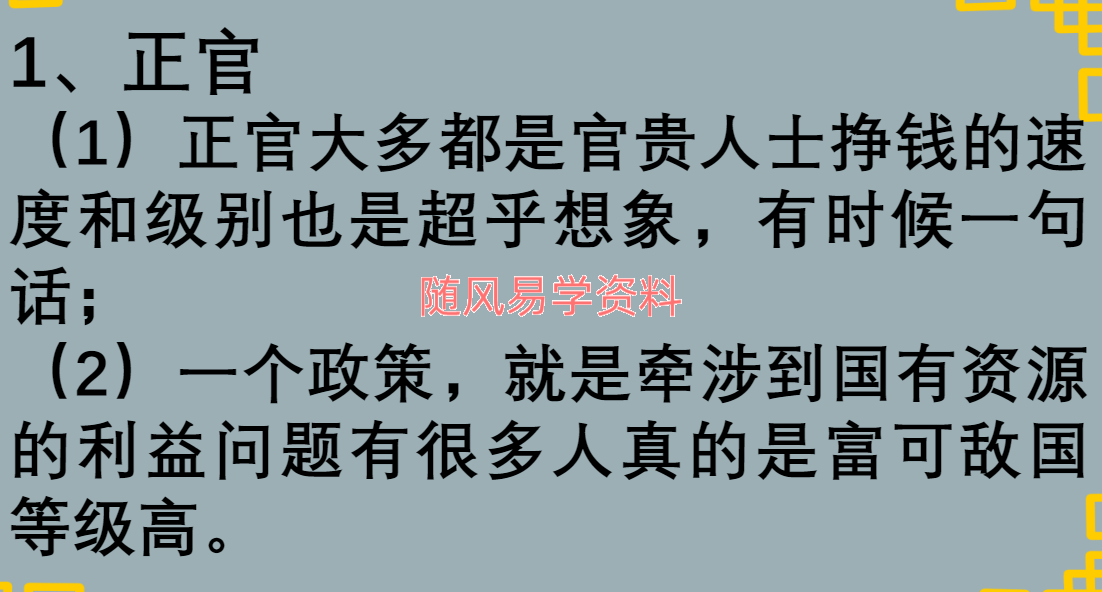 QOJ0(_6JTF]U7I3KNHE)1TM.png