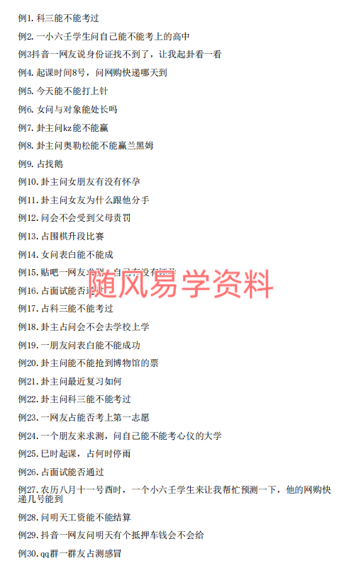 24ZT)OS}~3~85@GEHSMG4DR.png