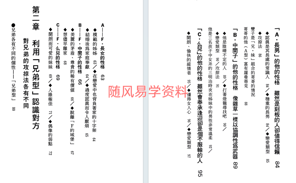 A4~4`WE[449F6%{8RDAVN@P.png