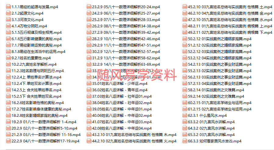 }6C$F8S(FXT44$O)OO7{N%T.png
