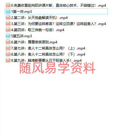 BS20DKH[9`K)SBVJWJ@ZTCV.png