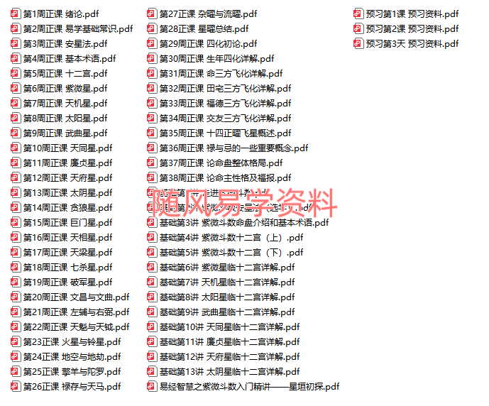 53{ENOBS7KARC)WWPQJJXXH.png