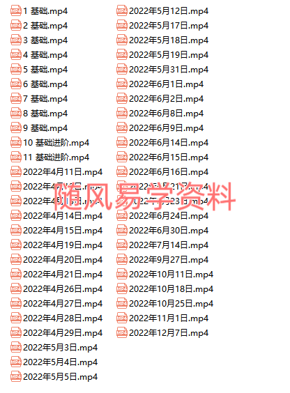 )4$1]]{SMJMT)9OKT1~J5UX.png
