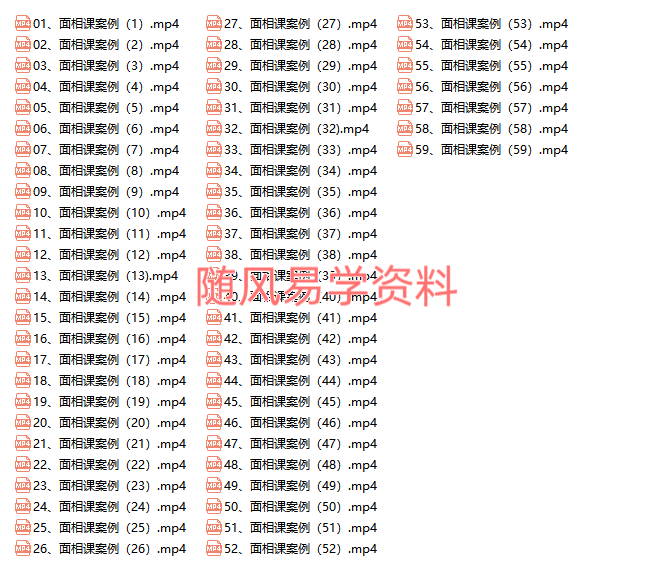 BFRKDIUNF5IH$JFCFYQJOST.png