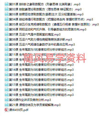 ]Z79BFRKT3MK)VXHX[I4WKX.png
