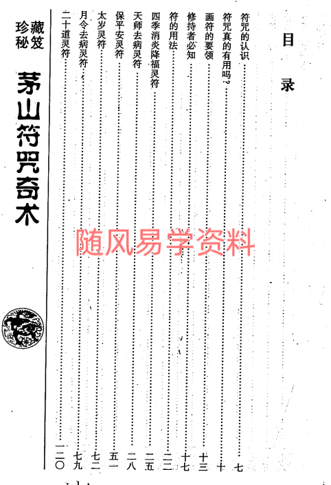 5TVI8(EA8L3@`$%HF1R`WEM.png