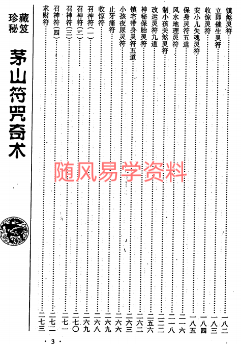 AX5S)17I`G3~XI1G$$O0645.png