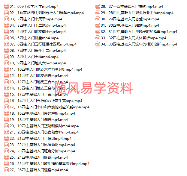 FH9TS[@YZ[~6%BPX}3A`D)8.png