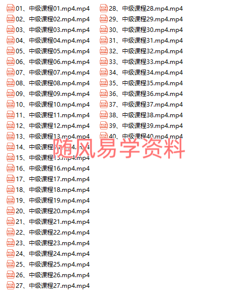 }BSRM2{{4CJL`S}WGI{E`WG.png