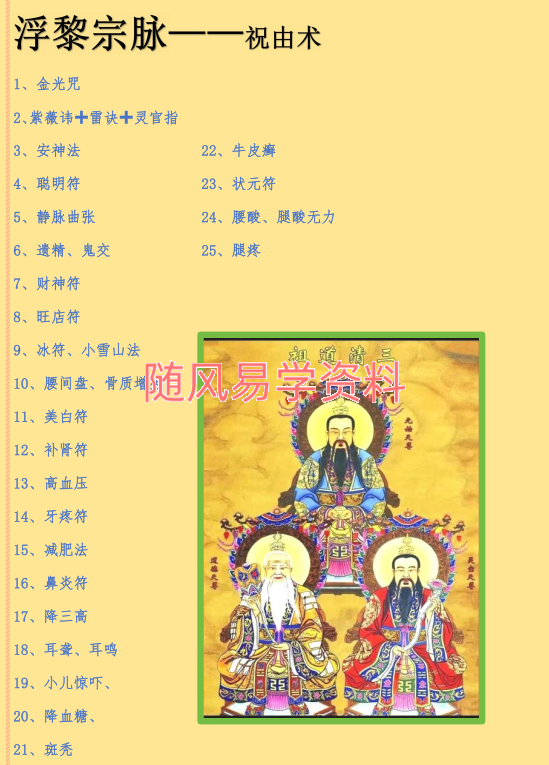M1{GIWJ8_L6UIZB0(6_U09D.png