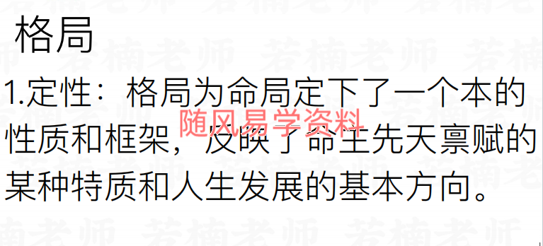 Z~@GVM(QUFN}ZA@YU$4%S[S.png
