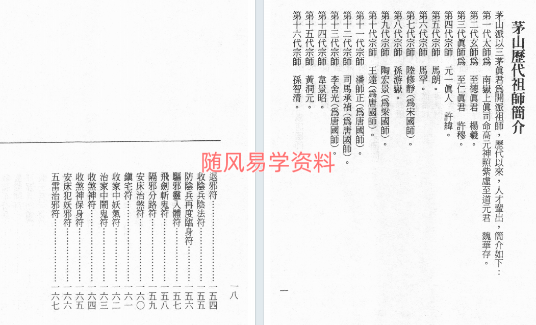 }~5T7~M3KQX20C(0Z)_`JSE.png