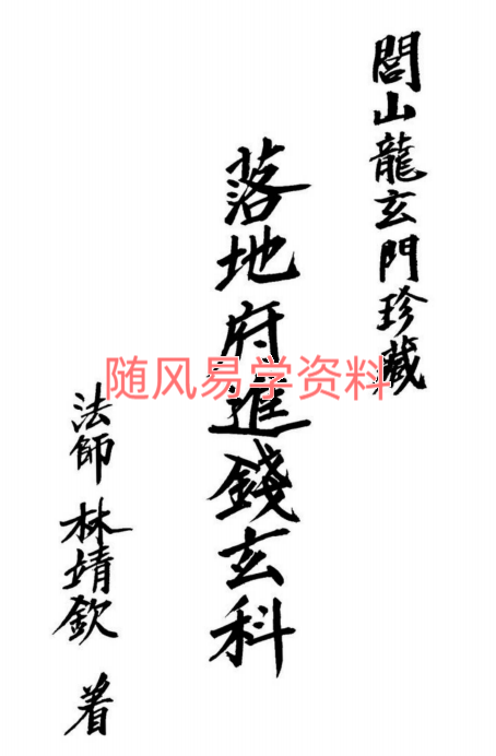 7ADE8_PKUS5~~2Y$IEN{I)T.png