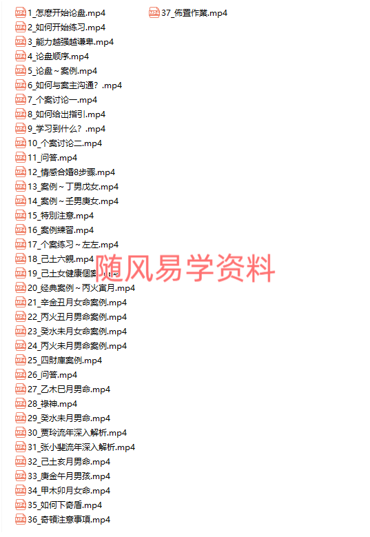 }_N3$6L)MJ@HQ$B]FWA(RZ1.png