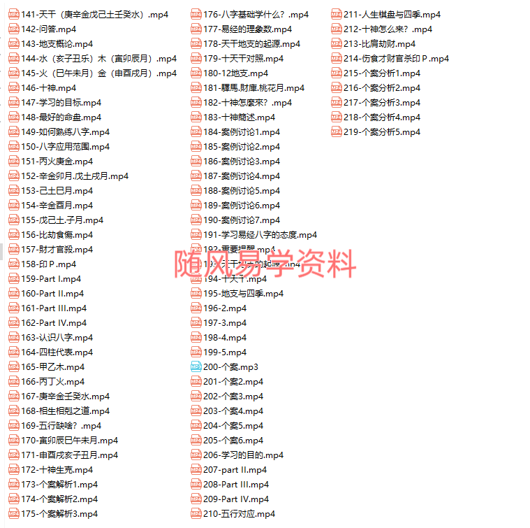 9G((_@])T)X{)U}P~H`JV90.png