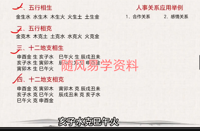 R(WG)@`3RD1XV)10GOZ@4KG.png