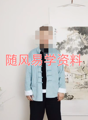 腰椎肾气锦囊9集视频