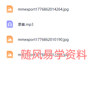 F~L9$)`UVZ)$N]N62ED]J2C.png