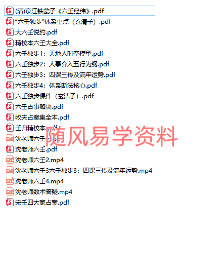 ~EJK2Y2QBQI1}3$376A(]F4.png