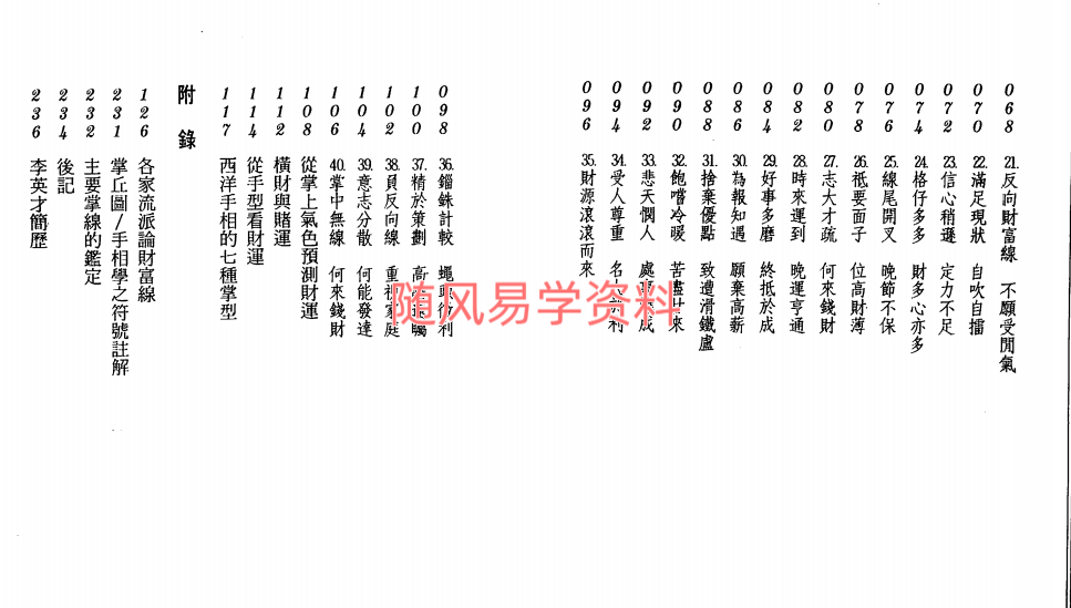 )PPQUZRX6VY[03%E`(LKM~Q.png