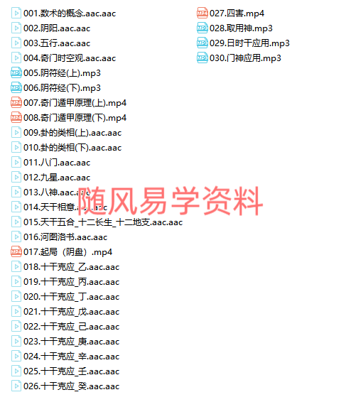 0U(}}{V%M5%_63ZAXI]UQ7F.png