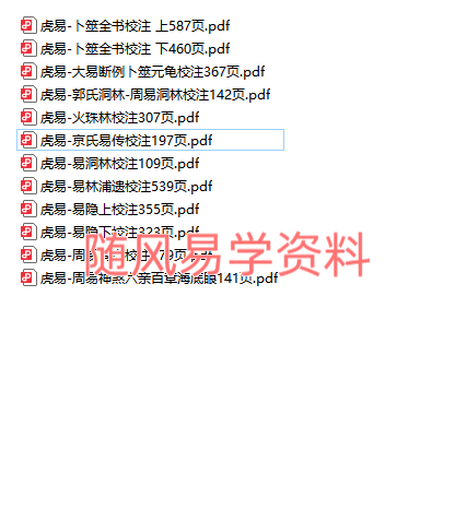 UZ@9[7UO0`}`AZ`Z86IPQ8X.png