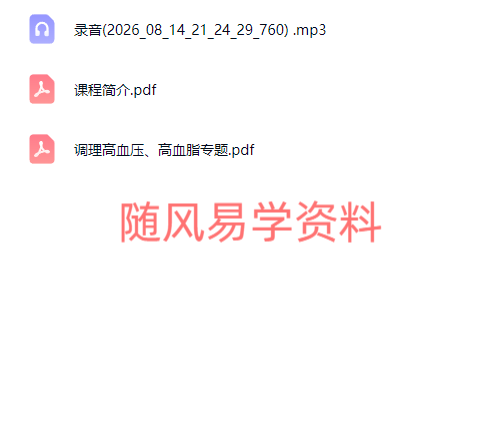 020c5ac8c9d836de5a68b428ff795674.png