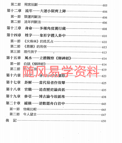 1c1972557b4f1a327cc0387b2101847b.png