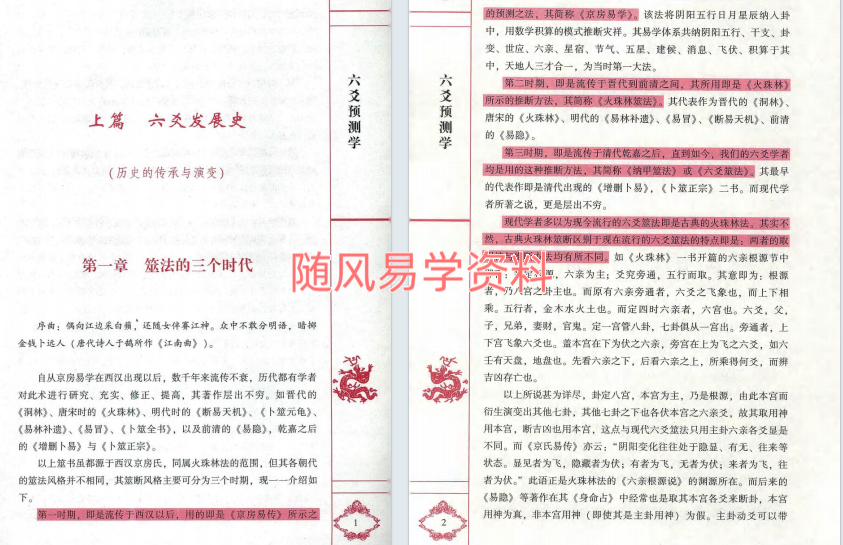 90f16d2abb4642ab02473a67c6504dd8.png