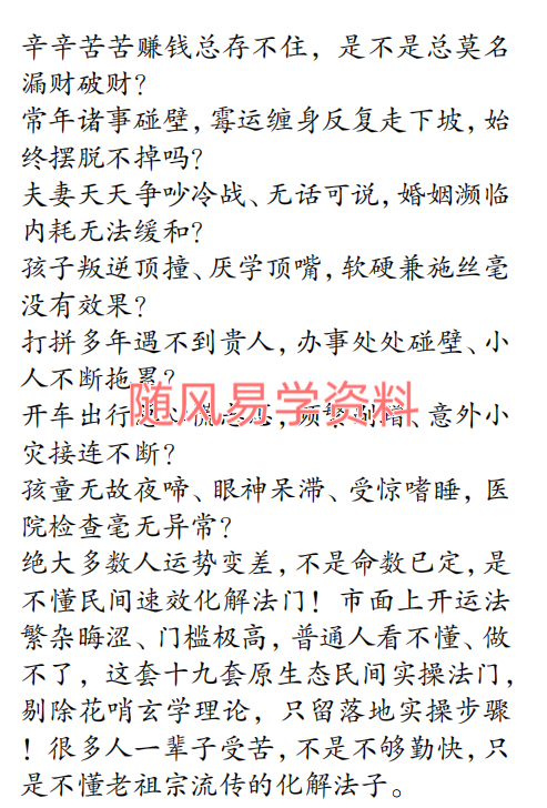e9b8287db4134ac108f06a0b78888097.png