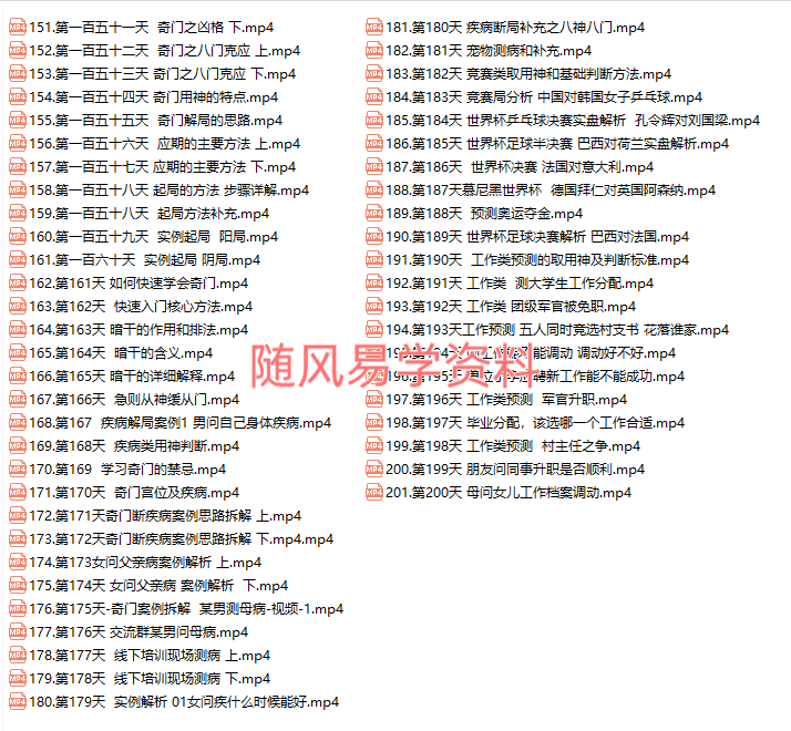 5335270f3abdcd6c4ca39eb19162498a.png