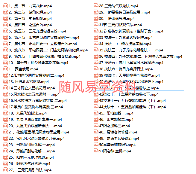 c6d33f1c3f27a17d563cf7bf8518e40b.png