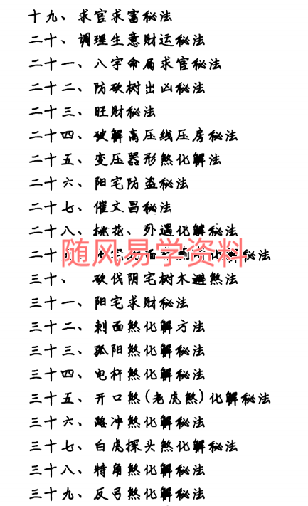 a40e5ce435b0f9306d60fabe5c8ee856.png