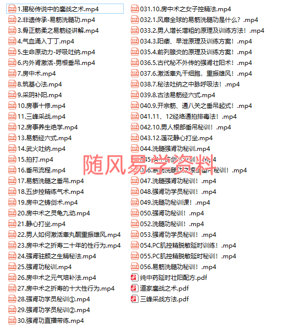 48195a4ad9f46e1b885a5f0492387227.png