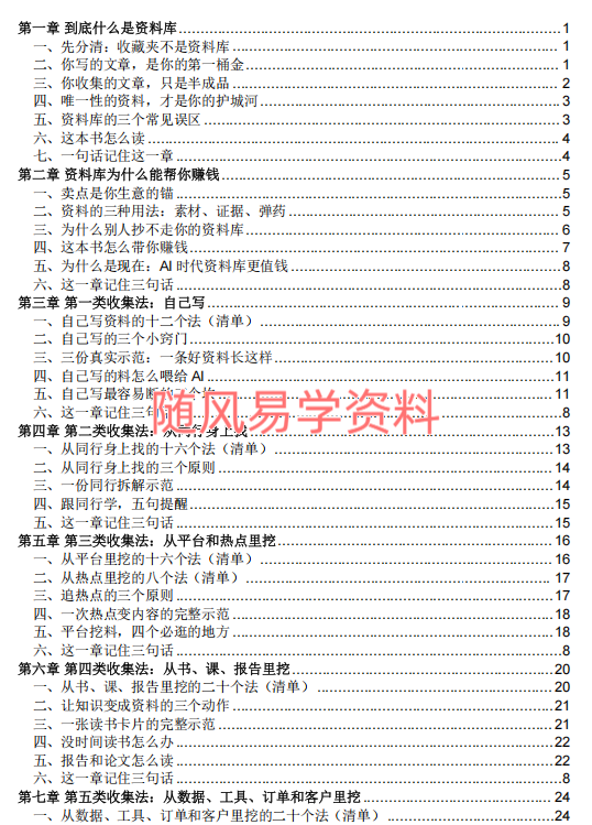 33051b299211928a4ed602a5215b26dc.png