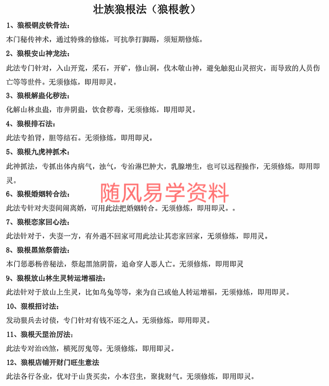 d825e912320796a3312e4d97a9d75c60.png
